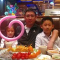 Leo Gao