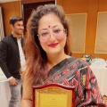 Chitra Bora