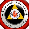 Saadeddine abdenour ACI