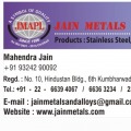 Pranav Jain
