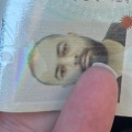 Merrouche Ahmed lamine