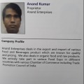 anand kumar