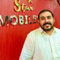 Asim Ameen