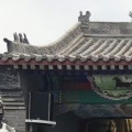 king wang