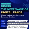 info 0721