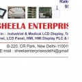 Sheela Enterperieses