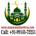 Sultan Mirza