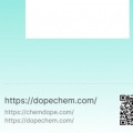 dopechem.com chemdope.com