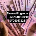 ILLUMINATI AGENT IN UGANDA +256764865858/070503722  ILLUMINATI AGENT IN UGANDA +256764865858/07050372