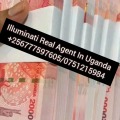 Illuminati Uganda Agent 0777597605/0751215984. Illuminati Uganda Agent 0777597605/0751215984.