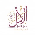 Amal Alhammadi 