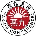 yanjiu conference