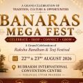 AyojanX Events