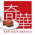 Kee Wah Bakery